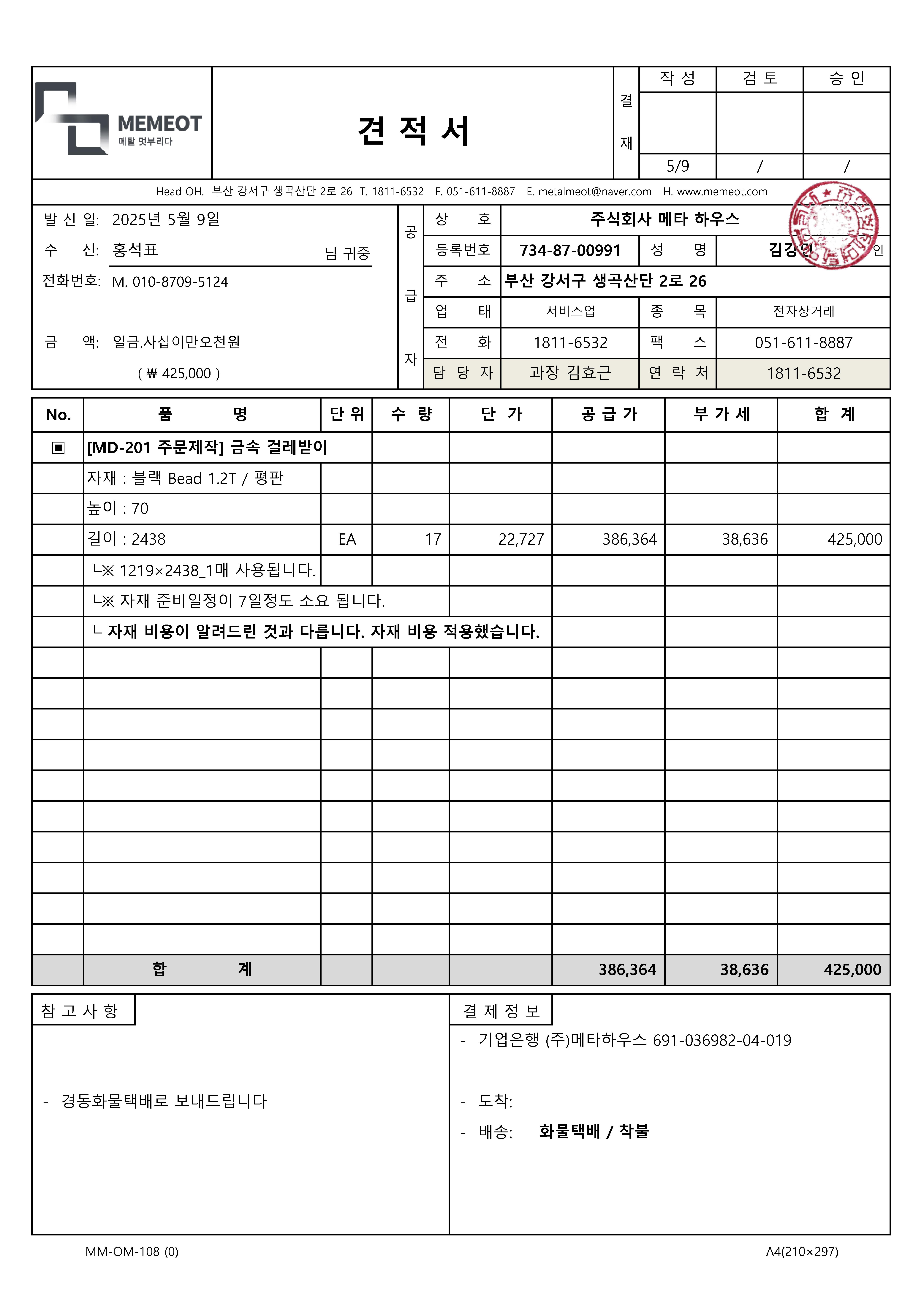 상품이미지